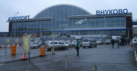 Rosja: piloci oślepieni laserem na moskiewskim lotnisku Wnukowo