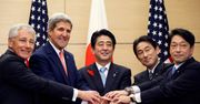 USA i Japonia modernizują sojusz obronny w obliczu zagrożeń XXI wieku