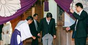 Japonia: wizyta ministrów w świątyni Yasukuni upamiętniającej zbrodniarzy wojennych