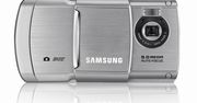 Nowe telefony Samsunga