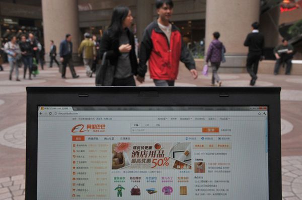 Chiny: władze mocno zaostrzają kontrolę nad internetem