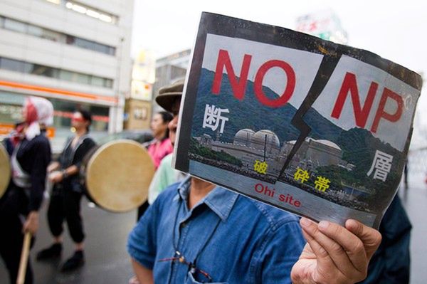 Japonia: po raz pierwszy od katastrofy włączono reaktor jądrowy