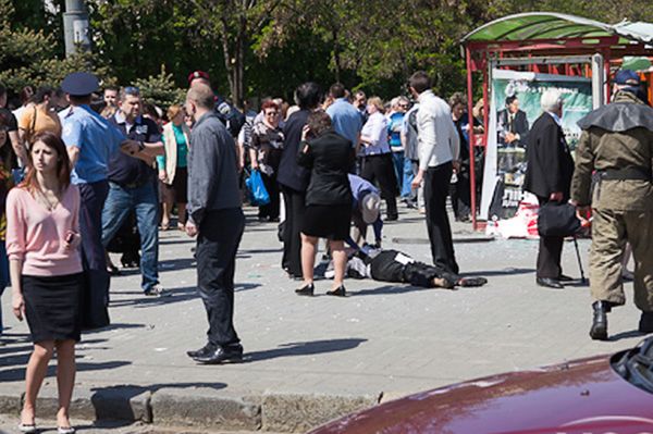 30 osób rannych po serii wybuchów na Ukrainie