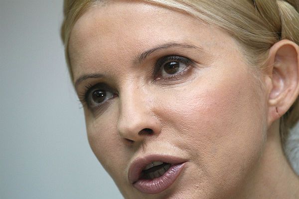 "Tymoszenko została zbadana poza aresztem"