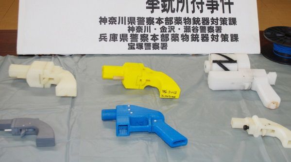 Za wydruk broni na drukarce 3D trafi do więzienia