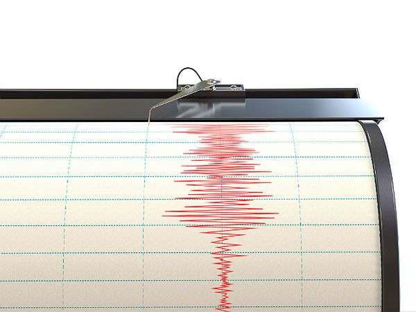 Trzęsienie ziemi o sile 6,3 w skali Richtera w Chile