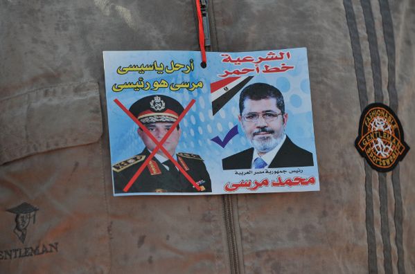 Egipt: duchowy przywódca Bractwa Muzułmańskiego wzywa do pokojowych protestów