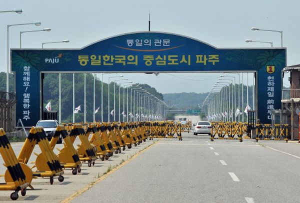 Korea Płn. i Korea Płd. ponownie otworzyły strefę Kaesong