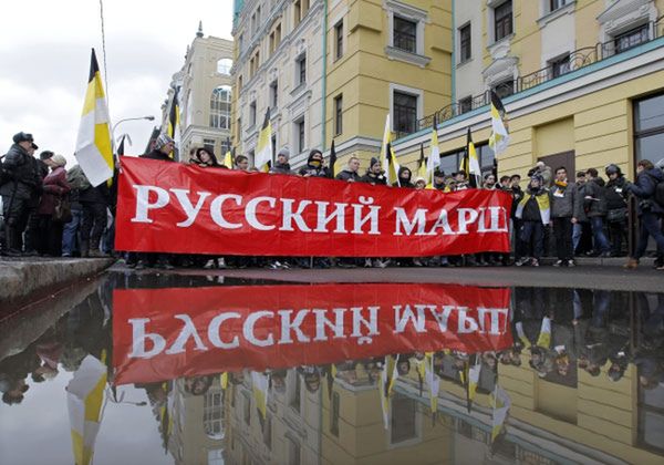 Dzień Jedności Narodowej w Rosji - rocznica wypędzenia Polaków z Kremla