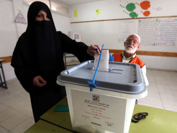 Wybory samorządowe na Zachodnim Brzegu - niska frekwencja przy urnach