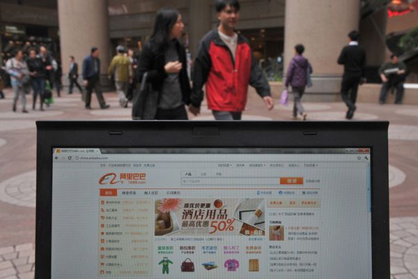 Japońskie strony internetowe atakowane przez hakerów z Chin?
