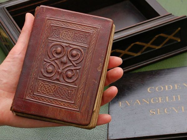British Library kupiła Ewangelię wg św. Jana z VII wieku