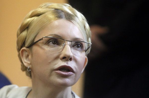 Już wiadomo co dolega Julii Tymoszenko