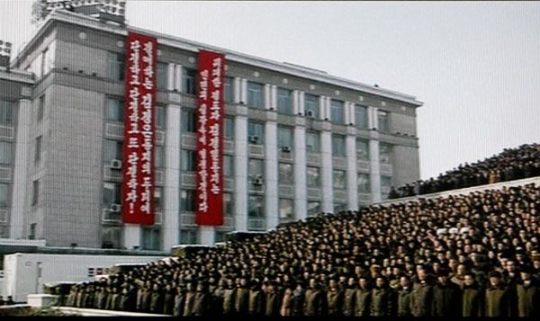 Korea Północna nie przestaje płakać po Kim Dzong Ilu