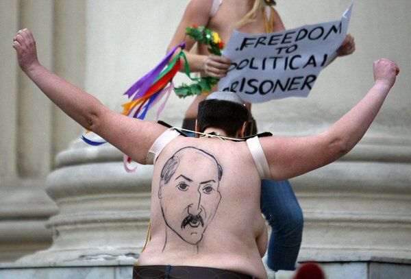 Aktywistki Femen "prowokują"? Do akcji wkracza KGB