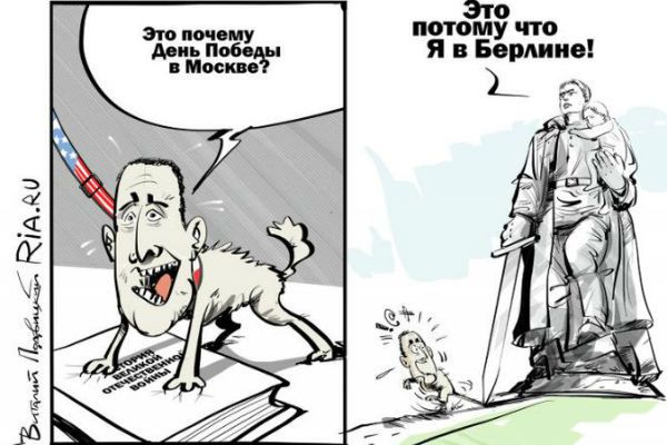 Rosyjska karykatura z Grzegorzem Schetyną. Pies na amerykańskiej smyczy
