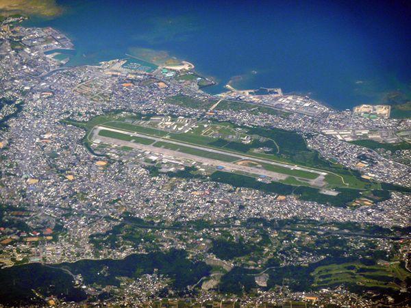 Agent Orange na Okinawie. Aktywiści walczą o odkrycie brudnego sekretu Pentagonu