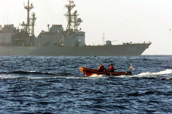 Amerykańska Straż Przybrzeżna szuka polskiego marynarza, który wypadł za burtę