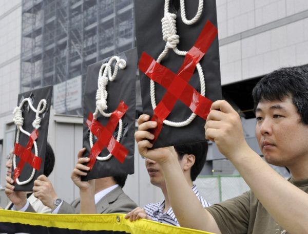 Japonia: wykonano wyrok śmierci za zabójstwo na tle rabunkowym