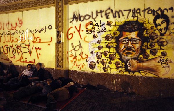 Egipt: opozycja żąda odejścia prezydenta Mursiego - postawiono ultimatum