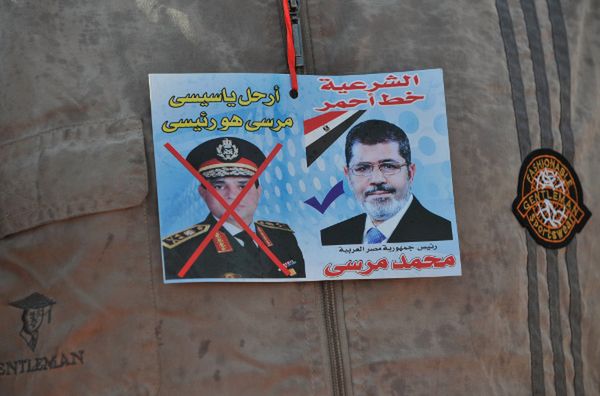 Egipt: duchowy przywódca Bractwa Muzułmańskiego wzywa do pokojowych protestów