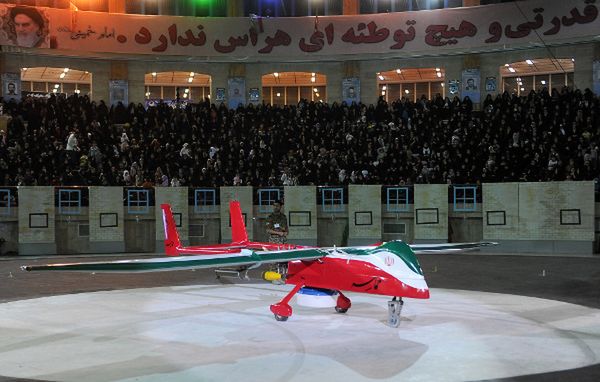 Iran pokazał swój nowy dron - Hemaseh