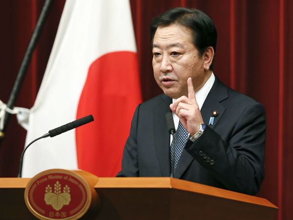 Wziął zakładników w banku, domaga się rezygnacji rządu Japonii