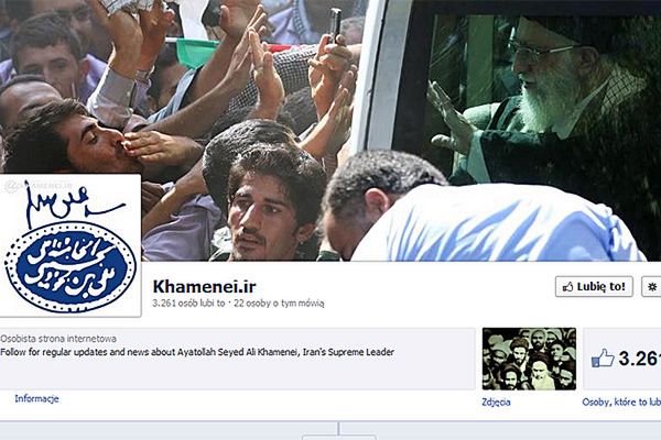 Ajatollah Chamenei dołączył do użytkowników Facebooka