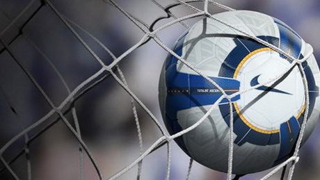 Nowa piłka Nike po brzegi naładowana najnowszą technologią (wideo) 1