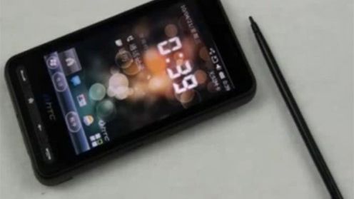 iHTC HD2 z Windows Mobile 6.5.3 - podróbka lepsza od oryginału? 1