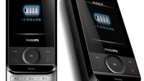 Philips Xenium X650 1