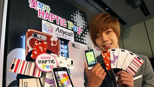 Samsung W750 Haptic-Pop: komórkowy kameleon 1