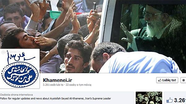 Profil ajatollaha Alego Chameneia na Facebooku