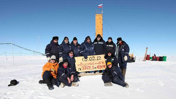 Rosyjska grupa badawcza
