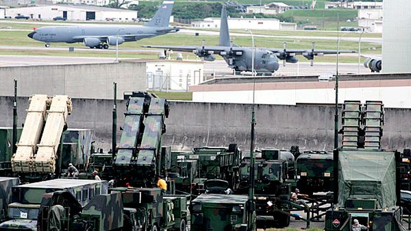 Japońska bateria rakiet Patriot na Okinawie