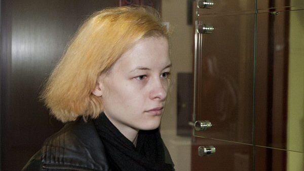 Katarzyna Waśniewska