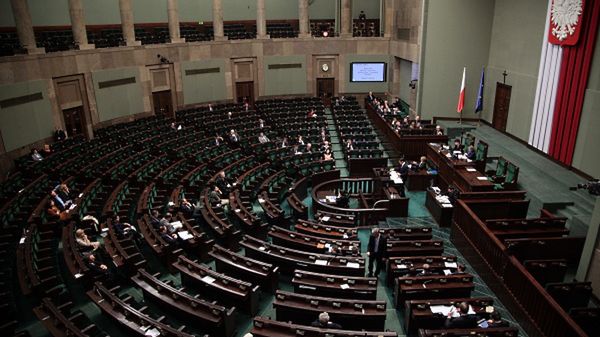 Sala sejmowa