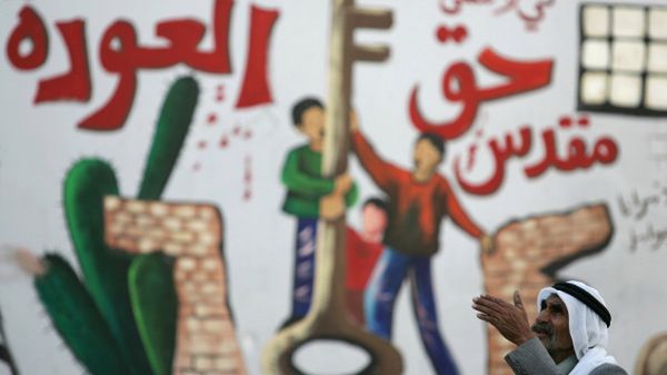 Mural, który ma upamiętnić Nakbę - palestyńską katastrofę