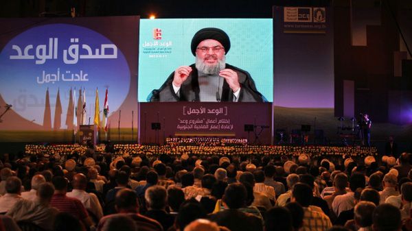 Przemówienie Hasana Nasrallaha