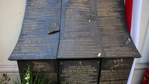 Epitafium Smoleńskie