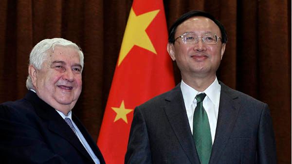 Walid el-Mu'allim i Yang Jiechi