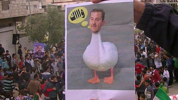 Antyreżimowy protest w Darze