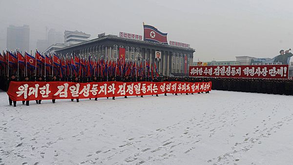 Manifestacja w Phenianie