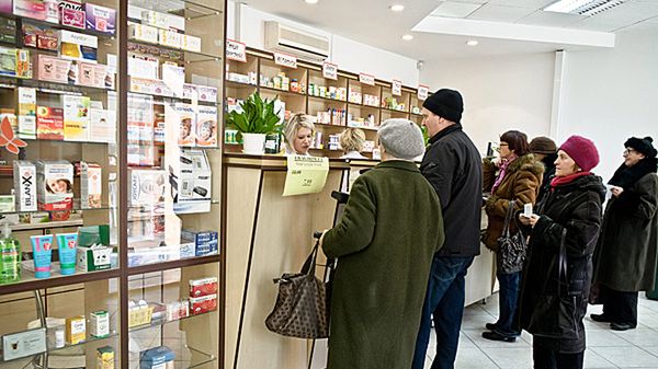 Nowa lista leków weszła w życie 1 stycznia.