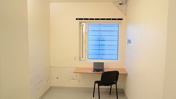 Cela, w której po ogłoszeniu wyroku będzie osadzony Anders Breivik