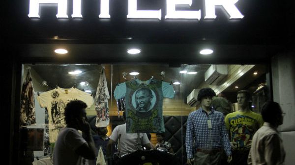Sklep "Hitler"