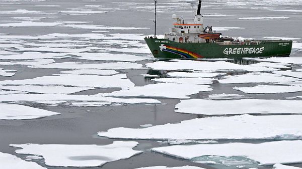 Arktycznego lodu nie było tak mało od ponad 30 lat