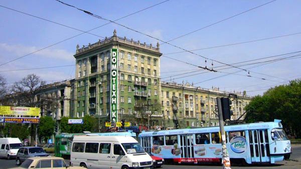 Dniepropietrowsk