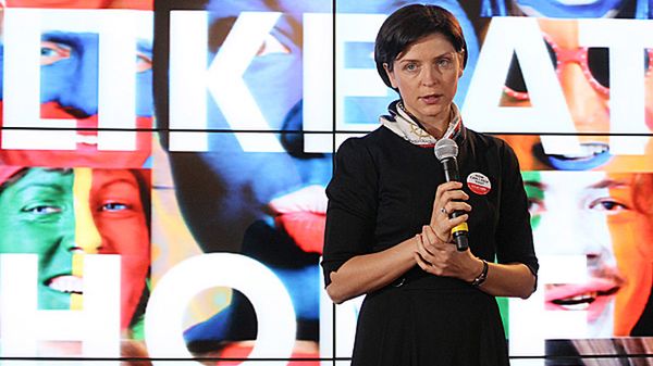 Minister sportu i turystyki Joanna Mucha