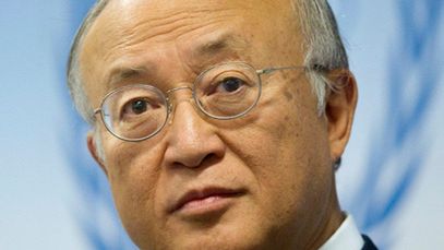 Yukiya Amano